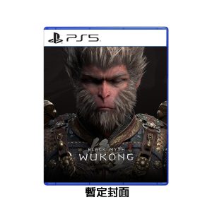 PS5《黑神話：悟空》Black Myth: Wukong